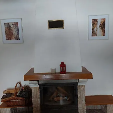 Goral Oravice Апарт-отель 3*